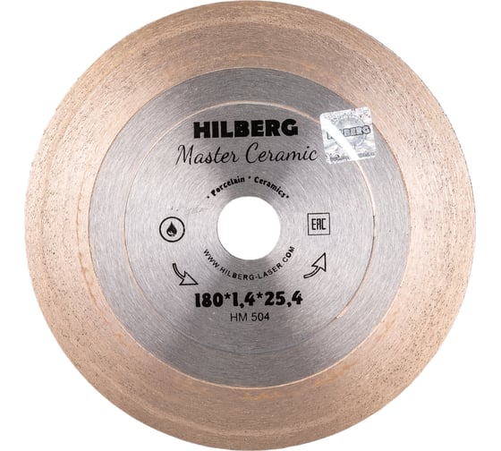 Диск алмазный отрезной Master Сeramic (180х1.4х25.4 мм) Hilberg HM504