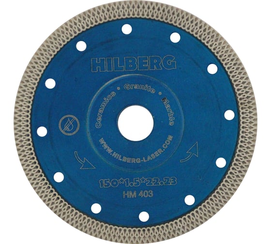 Диск алмазный отрезной Турбо Ультратонкий Х-тип (150х22.23 мм) Hilberg HM403