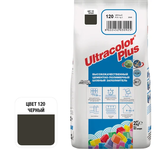 Затирка (черный N 120 ) MAPEI ULTRACOLOR PLUS  с водоотталкивающим и антигрибковым эффектом,  2кг  6012002A