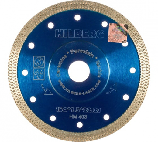 Диск алмазный отрезной Турбо Ультратонкий Х-тип (150х22.23 мм) Hilberg HM403